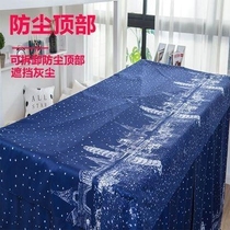 Integrated bed curtain physical mosquito net curtain spread on the curtain of university student dormitory dormitory dormitory Black bunk single single