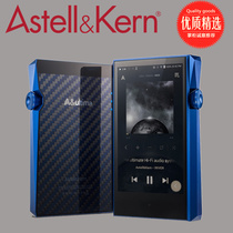 Iriver Allie and SP1000M carry fever audio player