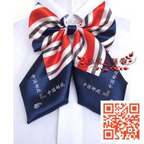 Striped universal post office enterprise womens professional collar flower China Post uniform bow bow tie free knot