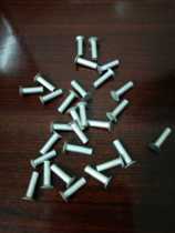 HB6316 120 ° countersunk head rivet aviation standard aviation rivet LY10 diameter 2 5-3 5mm