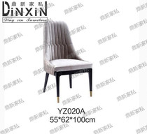 American Light Luxury Wooden Chair Nordic Modern minimalist restaurant chair designer cloth artist with backed single chair