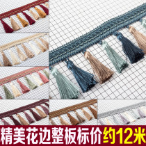 European-style curtain lace tassel hanging ears crystal beads lace curtain accessories accessories three-color wave hanging ears