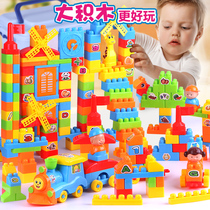 Childrens toys Female baby puzzle Early education girl brain boy Kindergarten 3 years old 1-2 One two three two intelligence