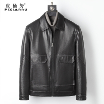 2020 new leather leather clothing mens sheepskin short small lapel motorcycle leather jacket slim jacket spring and autumn thin