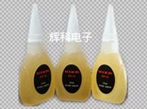 Original imported ACF conductive glue removal liquid RW-66 ITO cleaning liquid Liquid TAB module rework solvent