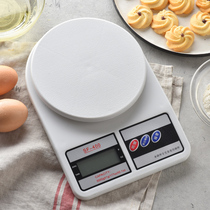 Kitchen scale Baking electronic scale Household small gram scale High precision 1g precision weighing food scale Gram weight number of degrees