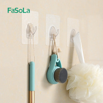 Fasola shake sound Super sticky hook Strong viscose bedroom wall suction no trace Single hole-free multi-purpose