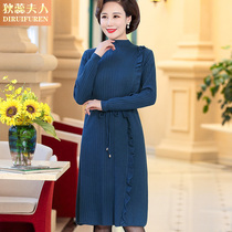 Mother Autumn Sweater Skirt middle-aged and elderly women foreign knit dress Noble base shirt knee long women