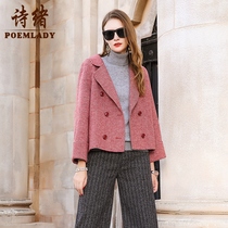 Shixu Europe station red wool double-sided woolen Bird jacket women short 2021 autumn and winter New 7793