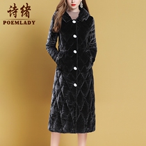 Poetry Mind Thickened even cap black 90 white duck suede gold velvet down jacket for womens mid-winter clothing 2021 new 8020