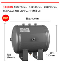 Small-sized gas tank cun qi guan vacuum barrel vacuum buffer tank 3L5L10L20L accumulator