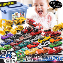 Childrens engineering car Baby toy car 1-2-3 years old fire boy childrens alloy all kinds of car sets 0