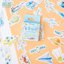 Sticker cute hand account girl childlike innocence era Japanese book sticker diy material shaped seal box sticker