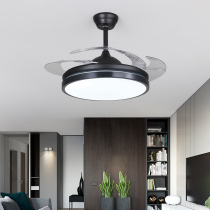 Invisible fan lamp Chandelier Living room bedroom household simple modern fan lamp Fan lamp Dining room ceiling fan lamp