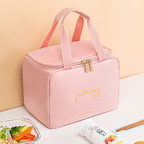 Lunch box Hand bag insulation bag with rice lunch aluminum foil waterproof and oil-proof student office workers Japanese-style bento bag