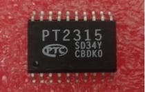 PT2315 SOP20 dual channel high-Bass High-quality digital sound processing IC quality assurance