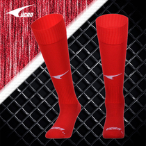 UCAN Ruike division long tube adult childrens football socks game sports non-slip towel bottom breathable elastic socks