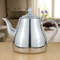 Three Qia stainless steel multi-purpose Kettle restaurant restaurant stainless steel tea kettle multi-purpose teapot with Filter Kettle