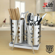 Special thick 304 stainless steel chopsticks tube set household tableware cage storage box table storage tube drain chopsticks cage