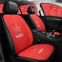 Car seat cover new season universal trolley linen seat cushion car seat cover full-pack ice silk special cushion seven pieces