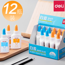  Deli stationery 9070 white latex office student handmade glue 40ml Washable DIY model white glue solubility