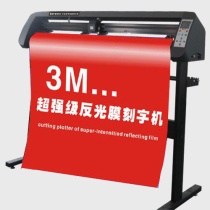 Double Promotion 11 Kuang Ku TH1300LX TH1300L Walled Rewing Charge Painting Machine Infrared Positioning