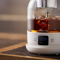 Bear tea maker Glass cooking teapot Electric boiling water integrated automatic black and white tea health pot tea stove