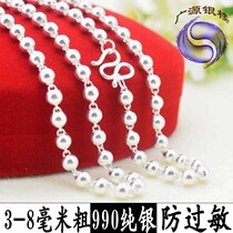 S990 pure silver round pearl necklace with female long silver bead sweater chain lengthened Korean version silver Buddha bead chain