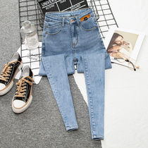 Jeans woman high waist display slim 2022 Spring loaded with new light blue collection waist elastic body small feet 90% long pants
