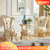 Eurostyle Casual Sofa Chair Solid Wood Single Creative Bedroom High Back Chair Living-room Balcony Small Sofa table and chairs Three sets