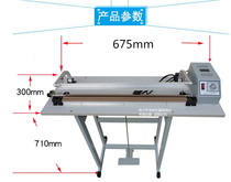 Foot Sealer Vertical Foot Press Film Sealer Packaging Machine All Seals Cut Once Formed