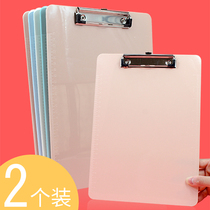 Bessie splint A4 folder pad board writing board clip workshop menu clip office stationery wholesale meeting record writing can hang folder student writing board plastic clip