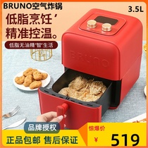 Japan bruno Home Top 2021 Brands 2021 Small Multifunction Oil Free Air Fryer New LIQUID CRYSTAL