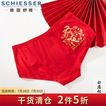 Shuya underwear womens Zodiac pants Ox year of life festive red flat bottom pants Modal E1-17935T