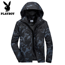 Special clearance Playboy jacket men autumn and winter Korean trend casual tooling handsome camouflage jacket men