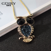 Owl brooch high-grade ins tide personality temperament dual-use corsage accessories women sweater pin sweater chain Japan and South Korea