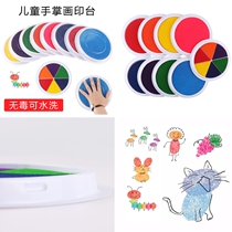 Painting large printing table paint finger printing plate handprint finger children wash sign Baby non-toxic ink pad Palm w
