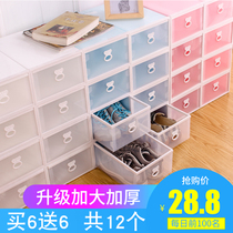 Shoe box storage box transparent drawer type shoe shoe cabinet storage rack non-artifact household assembly dormitory multi-layer shoe rack