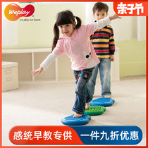 Stampede Touch Taiwan WEPLAY Vitality Foot Girl Child Care System Training Equipment Haptic Mat Soft Sports Toys