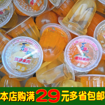 Xizhiro jelly bulk Ji Zhiolang pulp jelly honey orange pineapple flavor 500g