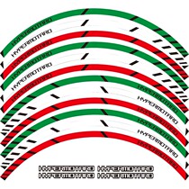 Motorcycle hub patch steel ring sticker wheel sticker scooter sticker 17 inch suitable for the DUCATI model series