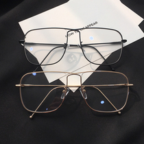 Korean version of tide round face decoration plain face thin artifact glasses soft sister gold edge square glasses frame female flat lens ins