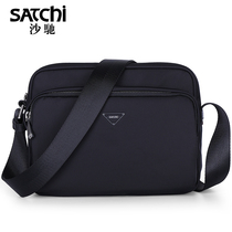 Shalloon mens bag single shoulder bag mens buns bag new inclined satchel mens small backpacks diagonal cross-casual multifunctional cloth bag tide