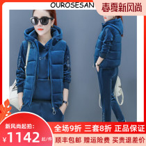 OUROSESAN Plus Suede Thickened Sportswear Casual Suit Womens Winter Style Fashion Tide Gold Velvet Sweater Three Sets