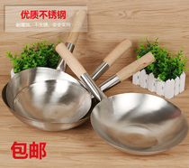 Stainless steel wooden handle stir-fry spoon chef spoon soup Shell water Spoon soup spoon vegetable shell stainless steel shell oil spilled spoon cooking spoon