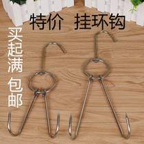 3 5cm stainless steel barbecue Hook double hook roast duck barbecue adhesive hook 5CM large circle T-shaped hook roast ring long hook