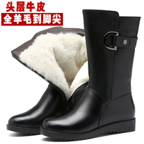 Leather wool mid-tube boots womens shoes winter plus velvet thick bottom flat bottom middle-aged womens mother cotton shoes size