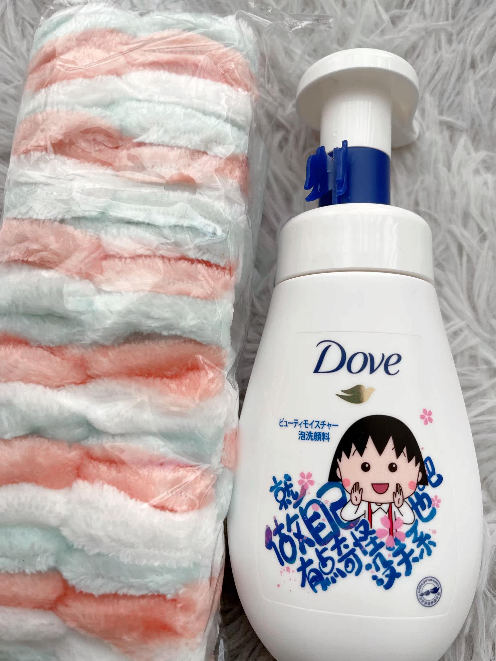 多芬氨基酸洁面泡功能怎样？实情解析性价比高吗？