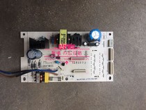 Tax TS630K 630KII Cangtian TS635k TS630 Gold tax CT730k 735K power supply board