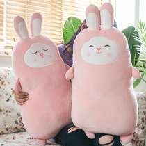 Cute Cherry Rabbit plush toy doll doll Sleeping pillow girl Super soft cute doll girl day gift